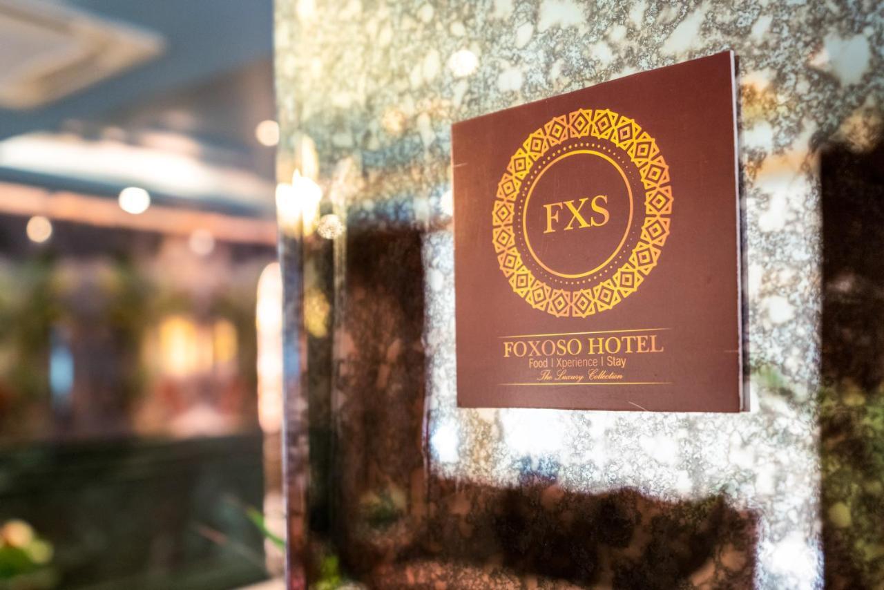 Foxoso Hotel, Delhi Airport Nuova Delhi Esterno foto