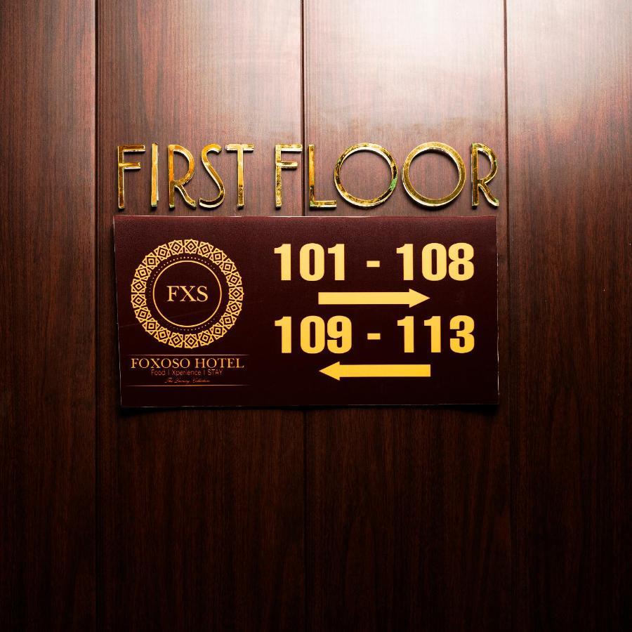 Foxoso Hotel, Delhi Airport Nuova Delhi Esterno foto